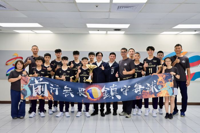 高雄迎汛期與暑期青少年安全,市長陳其邁主持市政會議強化防災與守護青少年 高雄迎汛期與暑期青少年安全,市長陳其邁主持市政會議強化防災與守護青少年
